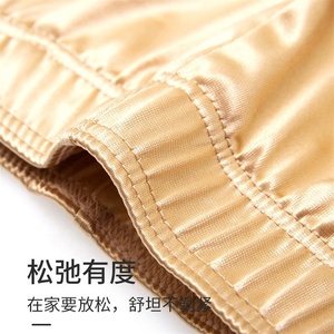<span class=keywords><strong>Achat</strong></span> Caleçon taille moyenne Sexy sans couture en Spandex pour hommes soie glacée grande taille tricoté Sport caleçon adultes <span class=keywords><strong>maison</strong></span> sous-vêtements - Product Image 4
