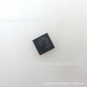 Microcontrolador St STM32F103T6U6 de 72 Mhz Qfn36 Arm Cortex M3 para Sistemas Integrados - Product Image 1