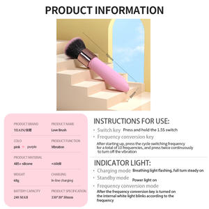 Brinquedos Sexuais Sem Fio por Atacado, Produtos para Adultos Femininos, Varinha Vibratória de Pelúcia, Masturbadores, Escova Vibratória para Ponto G - Product Image 6