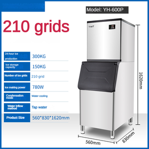 <b>Ice</b> <b>Maker</b> Commercial 200kg-1000kg Fully Automatic Milk Tea Shop Bar Square <b>Ice</b> <b>Maker</b> Square <b>Ice</b> - Product Image 4