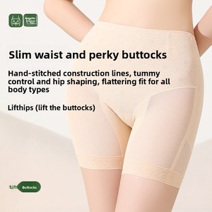Pantaloni Modellanti a Vita Alta con Effetto Lifting Glutei e Controllo Pancia, in Rete Traspirante, Senza Cuciture, Sottili, in Nylon <span class=keywords><strong>Bio</strong></span>-Ceramico, Modellanti e Rassodanti - Product Image 4