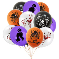 Décorations d'Halloween originales, ensemble de ballons en latex, motifs crâne, araignée, fantôme et chat noir, arrangement pour fête festive