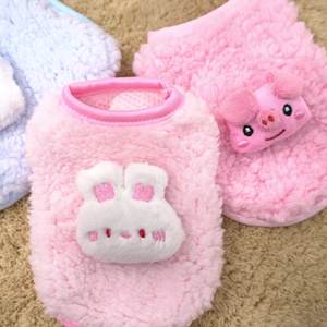 เสื้อกั๊กสำหรับลูกแมวและ<span class=keywords><strong>ลูก</strong></span>สุนัขตัวเล็ก <span class=keywords><strong>2</strong></span> <span class=keywords><strong>เดือน</strong></span> ลายการ์ตูน น่ารัก ใส่สบาย ผลิตจากโพลีเอสเตอร์รักษ์โลก เหมาะสำหรับฤดูหนาว - Product Image 2