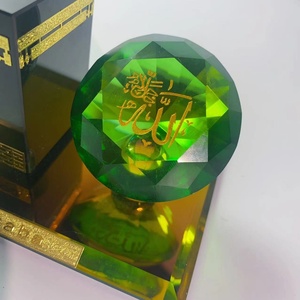 Juego de Decoración de Mesa con Forma de Camello para Ramadán, Encantador Juego de Decoración Festiva con Temática Islámica para el Hogar, Linterna de Cristal con Patrón - Product Image 5