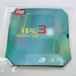 ITTF批准DHS NEO HURRICANE 3 橡胶 (NH3)