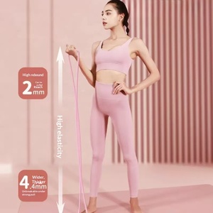 Bandes d'<span class=keywords><strong>exercice</strong></span> en silicone de haute qualité, élastiques, pour la résistance, fitness féminin, étirements, Pilates, entraînement des <span class=keywords><strong>épaule</strong></span>s, <span class=keywords><strong>musculation</strong></span>, salle de sport à domicile - Product Image 2