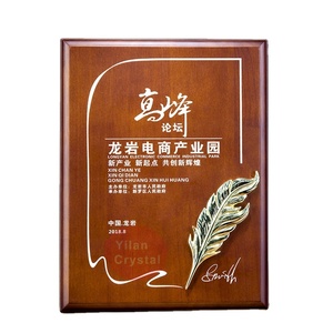 Premio all'ingrosso della targa di legno del metallo della foglia <span class=keywords><strong>per</strong></span> il trofeo premiare dei souvenir della cerimonia - Product Image 6