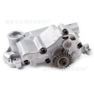 Pompes à huile neuves en gros pour moteurs Volkswagen et Audi - Modèles 06J115105AB 06J115105AC - Product Image 1