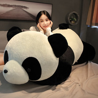 Peluche géante mignonne en forme d'ours panda, coussin doux, poupée bébé semi-finie non rembourrée, coque en fourrure, cadeaux d'anniversaire pour filles