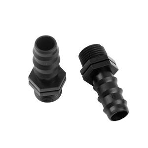 ท่อพลาสติก HDPE LDPE สำหรับระบบน้ำหยด ยี่ห้อ DaringFish ผลิตในมณฑลซานตง พร้อมข้อต่อเกลียวตัวผู้แบบมีหนาม สำหรับใช้ในสวน - Product Image 4