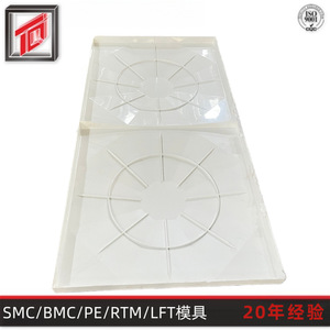 Molde de Compresión Personalizado para la Industria de la Construcción de Plásticos, Diseño de Molde Fijo - Product Image 5