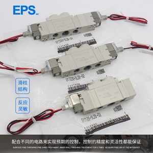 Vanne epSMC, pièces pneumatiques, vanne pneumatique, électrovanne, série SY7000, SY7120, SY7220, SY7140 - Product Image 2