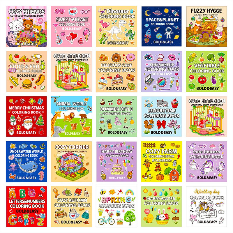 มีสีสัน