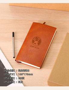 Set regalo regalo promozionale di fascia alta tazza di vetro tazza Thermos tazza in acciaio inossidabile - Product Image 6