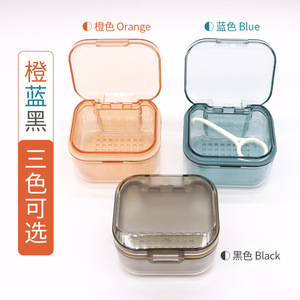 Estuche para Retenedores de Ortodoncia con Capa de Inmersión para Limpieza de Alineadores, Caja de Almacenamiento - Product Image 4