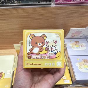 Venta al por mayor: Nuevo imán de nevera retro Rilakkuma genuino, caja sorpresa, decoración linda de dibujos animados para refrigerador, coleccionable de <span class=keywords><strong>anime</strong></span>. - Product Image 2
