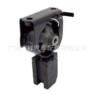 Almohadillas de Goma para Soporte de Motor 12361-22090 para Toyota Corolla AT Transmisión Automática - Product Image 5