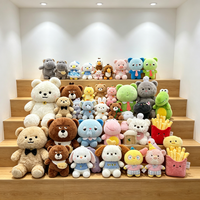 Peluches pour machine à griffes Soft Prize, modèles mixtes spéciaux, 8 pouces, 7 pouces, 4 pouces, 10/12/18/20/25 cm, petits modèles à succès