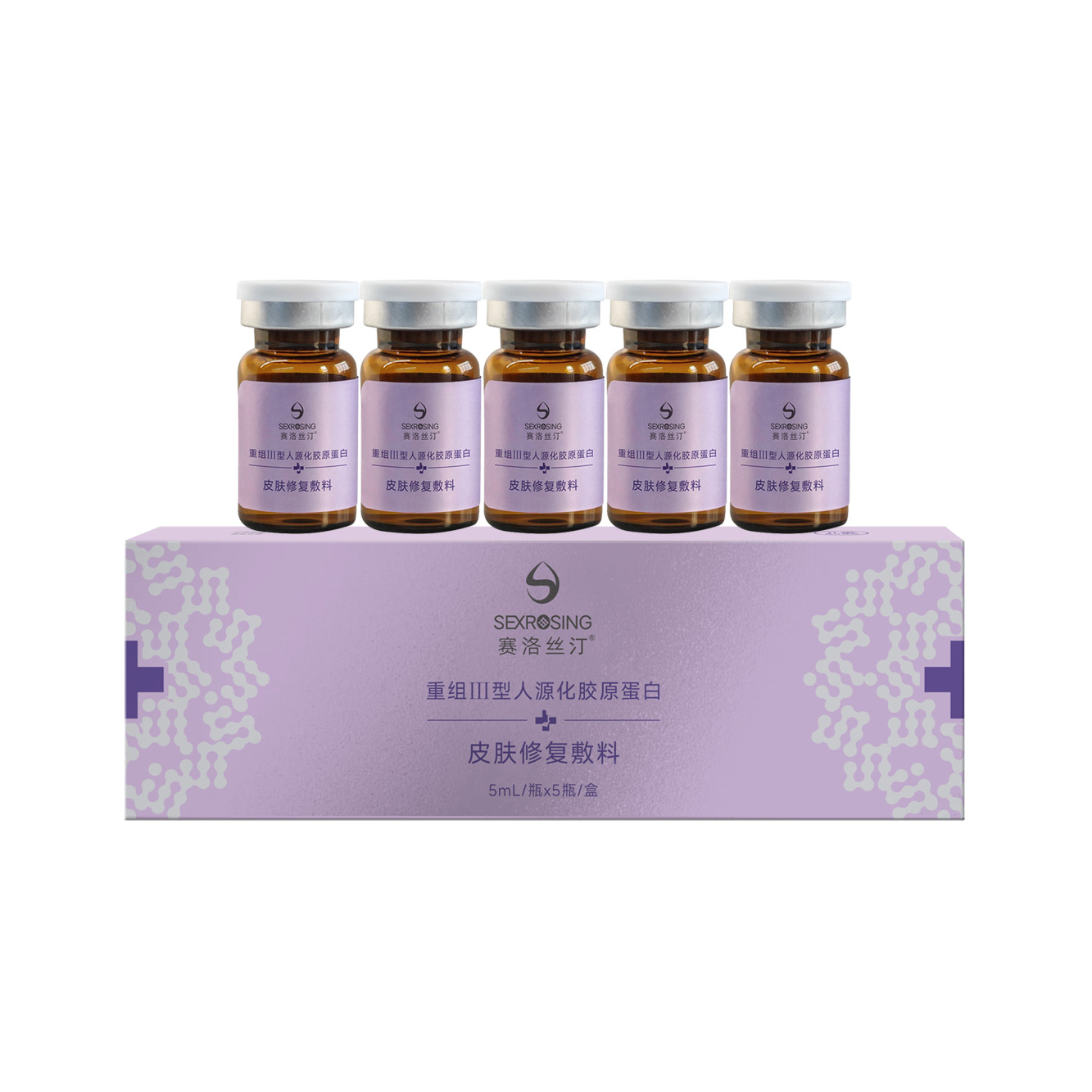 Juyou Hyaluronic Acid Ampoule Serum Deep Hydrating Moisturizing Ceramide Skin Barrier Care 3ml 5pcs