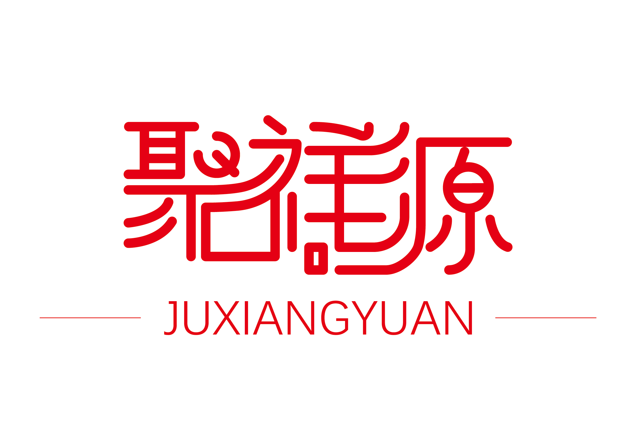Shenzhen Juxiangyuan Arts & Crafts Co., Ltd. logo