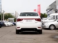 TCCH Dongfeng Aeolus E70 2021 Berline Compacte Purement Électrique LHD d'Occasion Prix Export