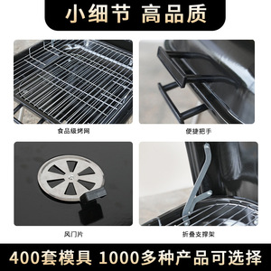 22-Inch Enamel Charcoal BBQ Grill Portable Outdoor Grill With Wheels For Backyard Cooking - Product Image 4