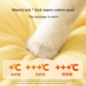 Perrera <span class=keywords><strong>grande</strong></span> ecológica <span class=keywords><strong>para</strong></span> perros con ojos estéreo amarillos Otoño Invierno semicerrada cálida cama <span class=keywords><strong>para</strong></span> mascotas nido de gato tienda <span class=keywords><strong>grande</strong></span> nido <span class=keywords><strong>para</strong></span> mascotas - Product Image 4