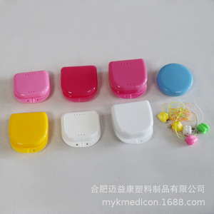 Estuche para Retenedores Dentales Medprotect, 7.5x7x3cm, Color Rosa, para Almacenamiento y Limpieza de Dentaduras Postizas - Product Image 3