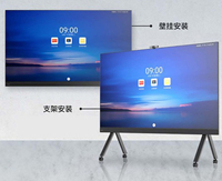Écran LED mural intérieur P1.25 135 COB peu encombrant pour petites salles de réunion, salles de conférence et affichage d'informations