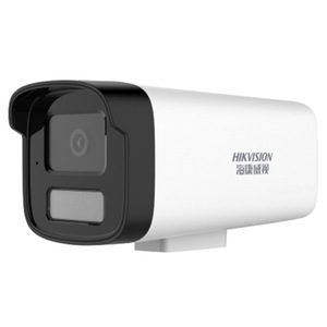   Cámara de Red Tipo Bala de 4MP con Doble Luz y Visión Nocturna de 30M, con Intercomunicador de Voz - Product Image 1