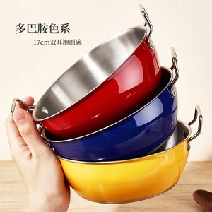 Stainless Steel Double Eared Bowl Colorful Large Capacity Lightweight Microwave Safe For Home Use - Product Image 2