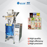 Machine d'emballage automatique avancée mini VFFS à scellage arrière pour sacs en papier de qualité alimentaire, pour poudre de curry et de cumin, avec dosage à vis sans fin