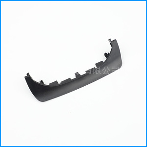 Cubierta de Reposabrazos para Audi 8K0864207A, Panel de Plástico para Almacenamiento Central en Vehículos Audi - Product Image 5