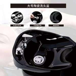 A Salon Shampoo Bed Hair Wash Bed Hair Salon Furniture Shampoo Bed with <b>Massage</b> Features - Product Image 6