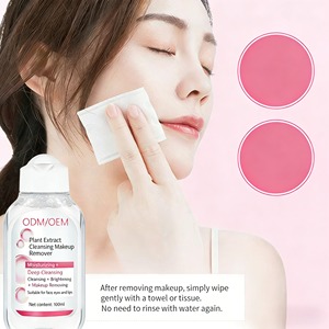 Loción Desmaquillante Facial Personalizada con Logotipo, Mineral, Herbal, Aloe Vera, Vitamina E, <span class=keywords><strong>Micelar</strong></span>, Suave, Limpieza Profunda, para Piel Sensible - Product Image 2