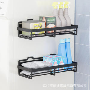 Étagère magnétique murale pour réfrigérateur Najie Kitchen, support à épices, organisateur latéral suspendu pour réfrigérateur, multi-usages - Product Image 5