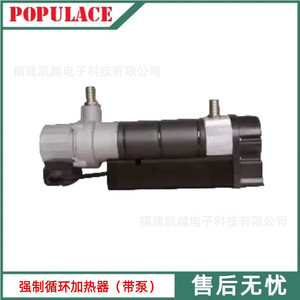 ปั๊มหมุนเวียนแบบบังคับพร้อมเครื่องทำความร้อนแบบแจ็คเก็ตน้ำ 2000W 3KW 4KW สำหรับชุดอุ่นเครื่องยนต์ดีเซล - Product Image 5