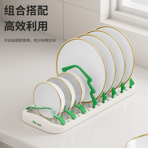 Dish Rack Round Gold Rim Removable <b>Kitchen</b> Drainer <b>Storage</b> Stand For Plates - Product Image 3