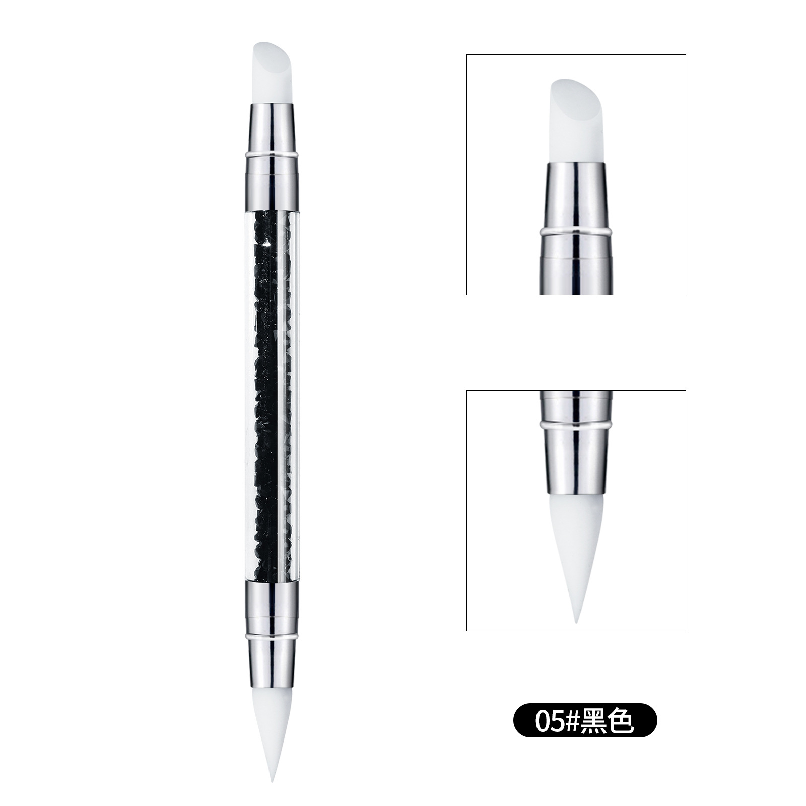 05 deer's hoof brush black