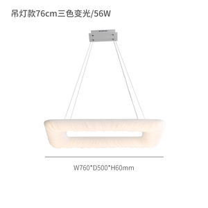 Modern Italian Designer <b>Chandelier</b> Nordic Style Rectangular Shape for Hall Master Bedroom Dining Room Living Room <b>Lighting</b> - Product Image 3