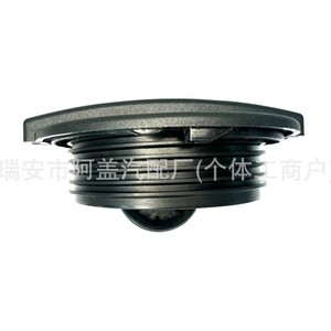 Tapa del depósito de refrigerante Vw 5Q0121321 para Passat Bora Polo Touran Tiguan Golf - Product Image 4