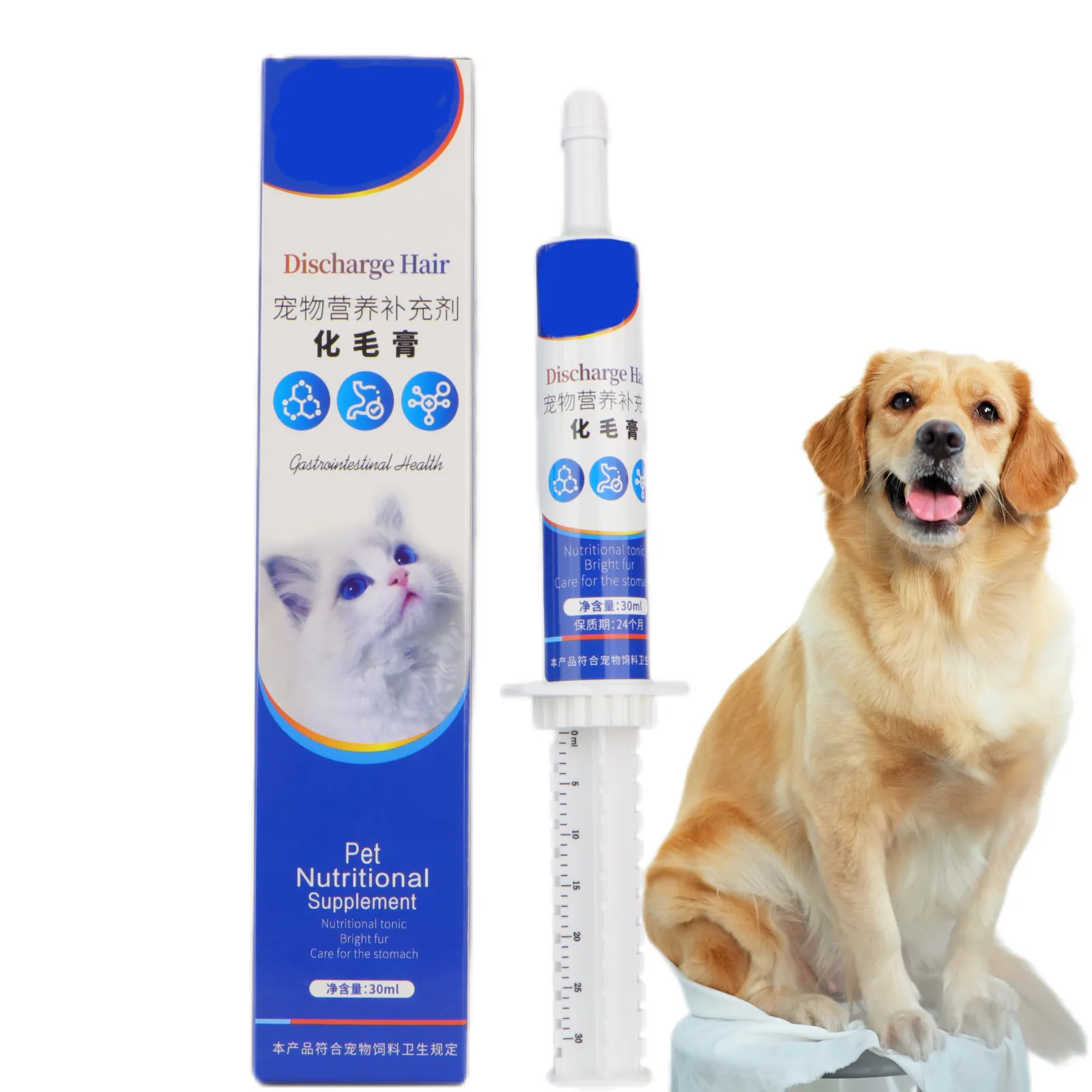 Private Label Multivitamin Pet Nutrition Cream Multifunctional Paste Creams For Dog Cat