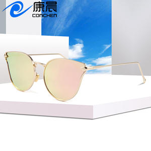 แว่นกันแดดผู้หญิงโลโก้แบบกำหนดเอง เลนส์ PC ป้องกันรังสียูวี 400 ทรงแคทอาย แฟชั่นสำหรับการเดินทาง ป้องกันแสงแดด สีทอง เงิน ดำ - Product Image 2