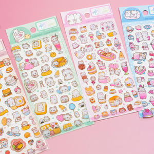 No.222 Japanese-style Edible Toy <b>Crystal</b> Cartoon <b>Animal</b> 3D Stickers for Ages 4-12+ - Product Image 1