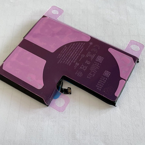 Batería de Repuesto para Teléfono Celular Compatible con iPhone 13 Pro Max 13Mini 13Pro A2481 A2482 A2483 A2484, Paquete de Batería de Cero Ciclos - Product Image 4