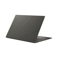 UX5406 per Asus ZenBook S 14 Air Laptop Intel Ultra 7 258V 32GB Ultra 5 226V 16GB 2.8K 120Hz OLED 14 "bianco 2 anni Int'l garanzia