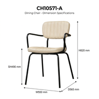 Chaise de salle à manger moderne en métal avec siège et dossier rembourrés, fauteuil beige avec structure noire pour restaurant, hôtel, salle à manger