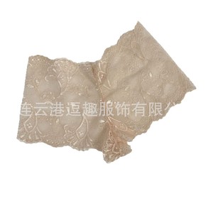 Sous-vêtements féminins sexy en dentelle semi-transparente, style européen et américain, plusieurs tailles, trois couleurs. - Product Image 5