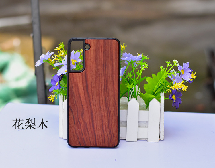 ไม้กุหลาบ