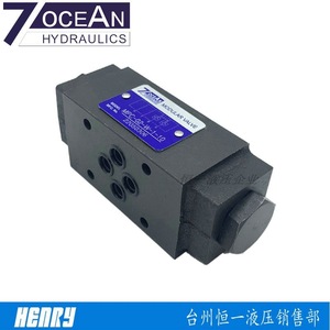 Vanne de retenue hydraulique empilable MPC-02-W-1-10, vanne de maintien de pression, taille de port 1/2 po, joint en caoutchouc pour température normale - Product Image 5